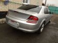  Dodge Stratus 2005 , 240000 , 