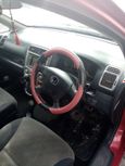    Honda Stream 2001 , 330000 , 