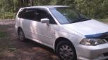    Honda Odyssey 2003 , 400000 , -