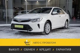 Седан Toyota Camry 2015 года, 2349000 рублей, Иркутск