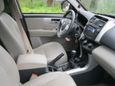 SUV   Lifan X60 2013 , 500000 , 