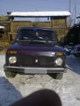 SUV    4x4 2121  2001 , 200000 , 