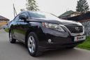 SUV   Lexus RX270 2011 , 1500000 , 