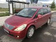    Nissan Presage 2003 , 560000 , 