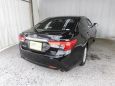  Toyota Mark X 2015 , 1800000 , 