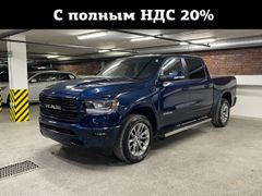 Пикап RAM 1500 2022 года, 12249000 рублей, Новосибирск