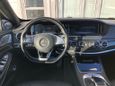  Mercedes-Benz S-Class 2015 , 5386000 , 