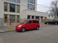  Toyota Funcargo 2005 , 269000 , 