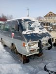   Ford Spectron 1993 , 70000 , 