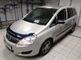    Opel Zafira 2008 , 380000 , 