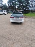  Nissan Avenir 1996 , 70000 ,  