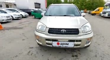 SUV   Toyota RAV4 2001 , 505000 , 