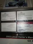 SUV   Lexus GX470 2003 , 1478000 , 