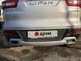 SUV   Lifan X70 2018 , 860000 , 