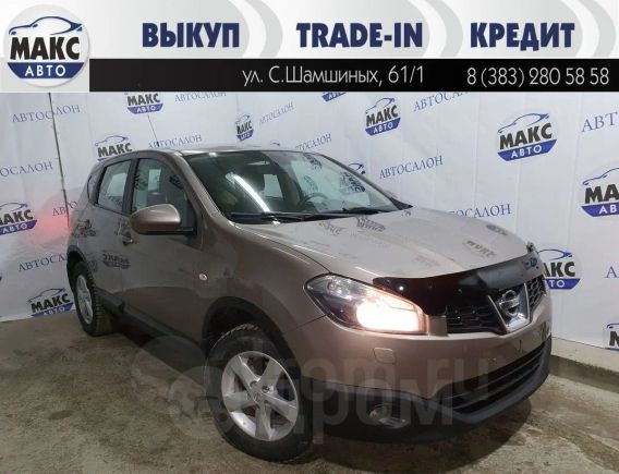 SUV   Nissan Qashqai 2012 , 675000 , 