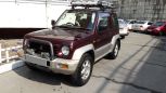 SUV   Mitsubishi Pajero Junior 1995 , 185000 , 