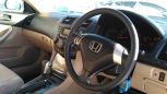  Honda Accord 2006 , 530000 , 