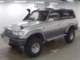 SUV   Toyota Land Cruiser 1995 , 1050000 , 