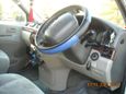    Toyota Hiace Regius 1999 , 400000 , 