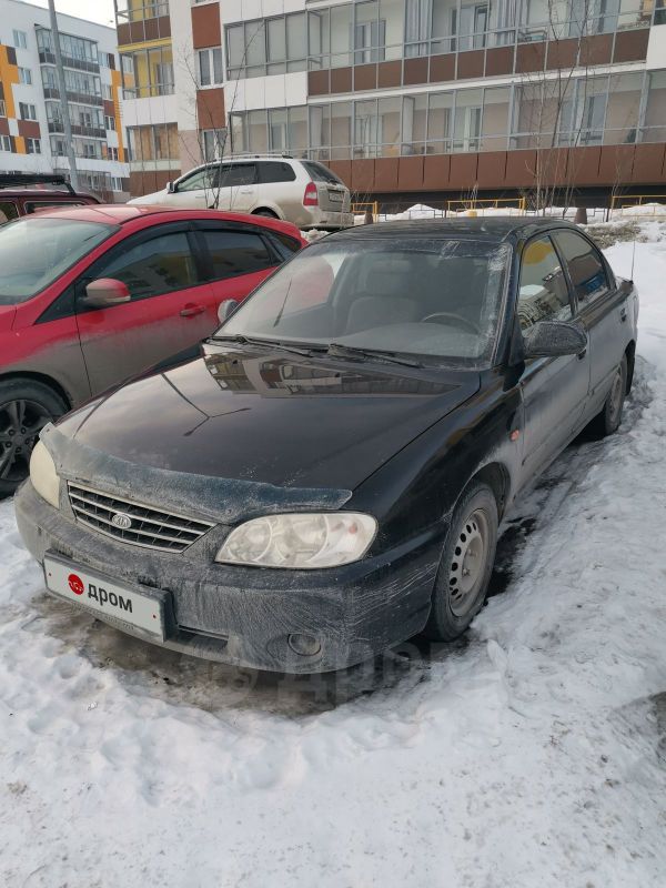  Kia Spectra 2007 , 160000 , 