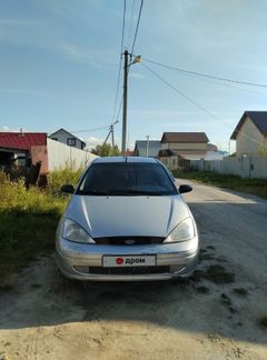 Седан Ford Focus 2003 года, 170000 рублей, Тобольск