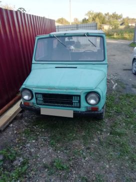 SUV     1981 , 55000 , 