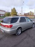  Toyota Vista Ardeo 2002 , 535000 , 