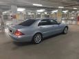  Mercedes-Benz S-Class 2001 , 550000 , 