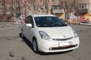  Toyota Prius 2008 , 495000 , 