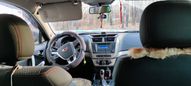 SUV   Geely Emgrand X7 2016 , 750000 , -