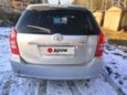    Toyota Wish 2004 , 520000 , 