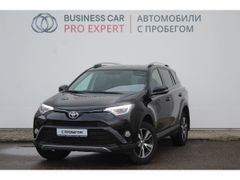 SUV или внедорожник Toyota RAV4 2018 года, 2835000 рублей, Краснодар
