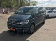    Volkswagen Multivan 2015 , 3150000 , 