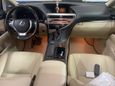 SUV   Lexus RX350 2014 , 1950000 , 