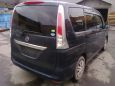    Nissan Serena 2011 , 748000 , 