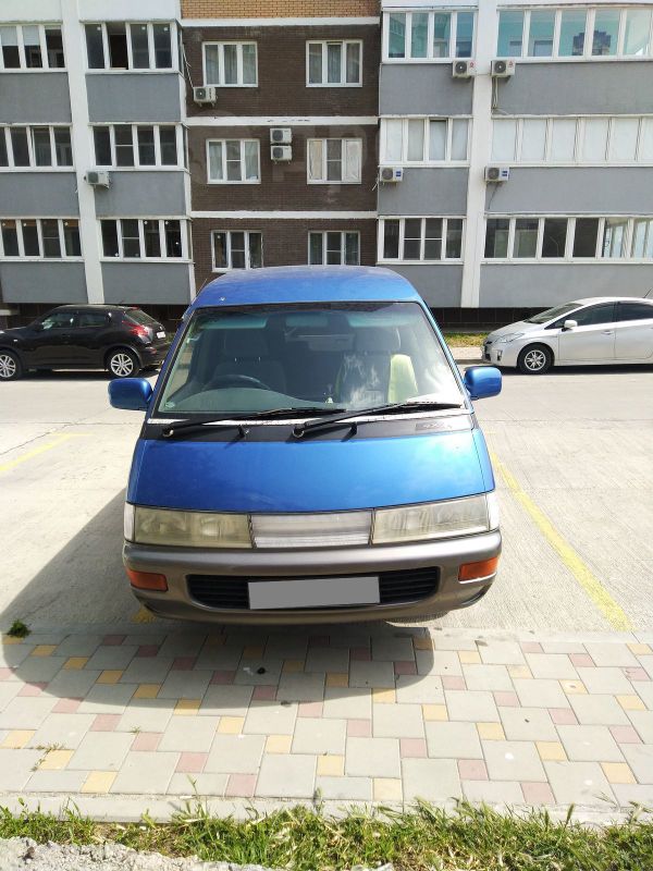    Toyota Town Ace 1995 , 250000 , 