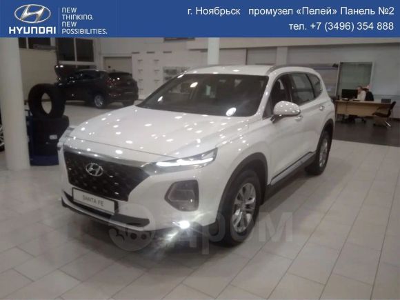 SUV   Hyundai Santa Fe 2018 , 2464000 , 