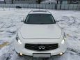 SUV   Infiniti FX37 2010 , 1075000 , 