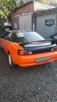  Toyota Corolla Levin 1997 , 210000 , 