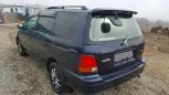    Honda Odyssey 1996 , 205000 , 