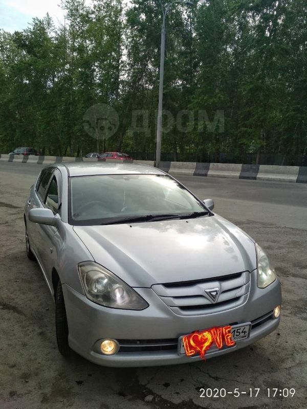  Toyota Caldina 2005 , 460000 , 