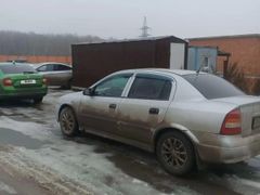 Седан Chevrolet Viva 2005 года, 320000 рублей, Тюмень