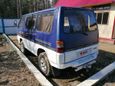    Mitsubishi Delica 1990 , 410000 , 