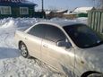  Toyota Corona Exiv 1995 , 215000 , 