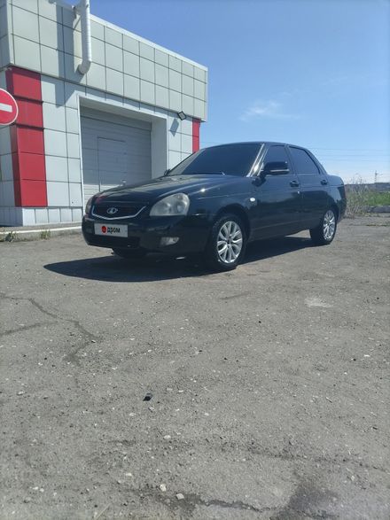 Приора Новокузнецк Купить