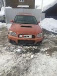  Subaru Legacy Lancaster 1998 , 220000 , 