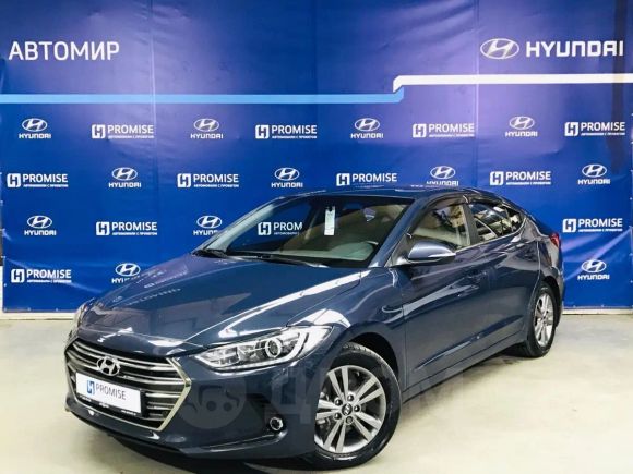  Hyundai Elantra 2016 , 923900 , 