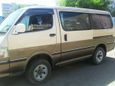    Toyota Hiace 1996 , 285000 , -