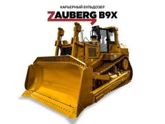 Бульдозер Zauberg B9X 2023 года, 63598739 рублей, Чита