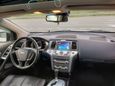 SUV   Nissan Murano 2014 , 1380000 , 